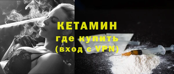 МДПВ Вязники