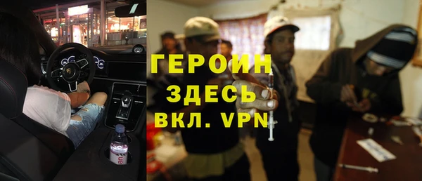 МДПВ Вязники