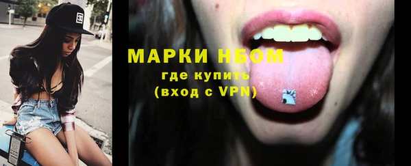 МДПВ Вязники