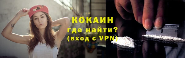 МДПВ Вязники