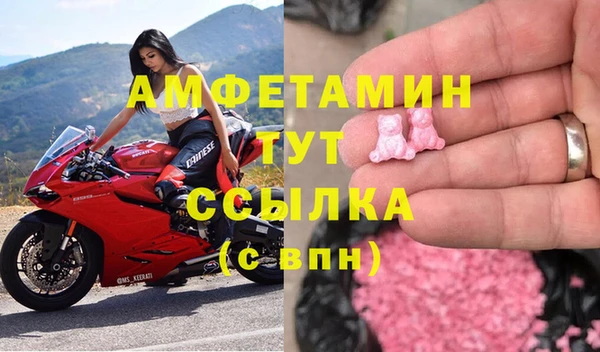 МДПВ Вязники