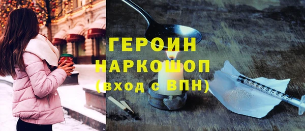 СК Лихославль