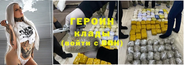 МДПВ Вязники