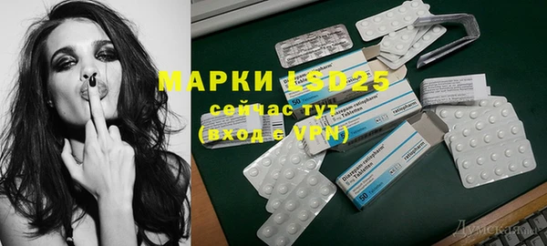 МДПВ Вязники