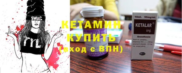 МДПВ Вязники