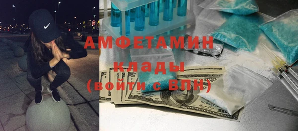 МДПВ Вязники