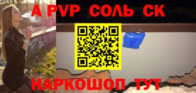 прущие грибы Жуковский