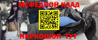 героин Заводоуковск