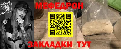 Альфа ПВП Заволжье