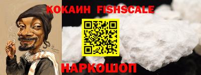 прущие грибы Жуковский