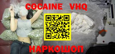 Альфа ПВП Заволжье