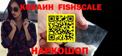героин Заводоуковск