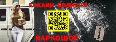 Альфа ПВП Заволжье