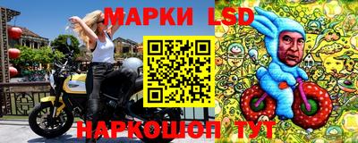 марихуана Апрелевка