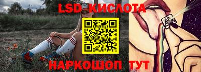 Альфа ПВП Заволжье