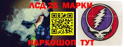 героин Заводоуковск