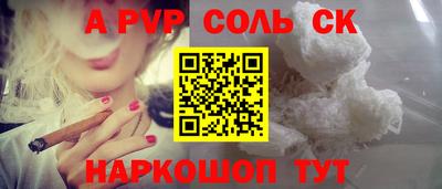 прущие грибы Жуковский