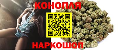героин Заводоуковск