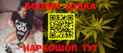 героин Заводоуковск