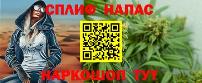 Альфа ПВП Заволжье