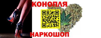 героин Заводоуковск