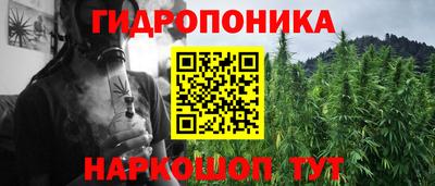таблы Камышлов