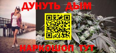 героин Заводоуковск