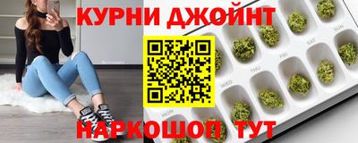 Альфа ПВП Заволжье