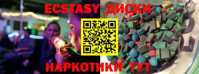 Альфа ПВП Заволжье