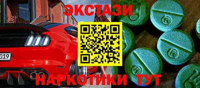 Альфа ПВП Заволжье