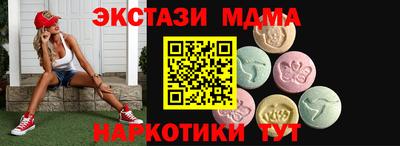 героин Заводоуковск