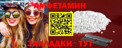 Альфа ПВП Заволжье