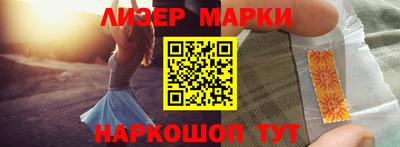 героин Заводоуковск