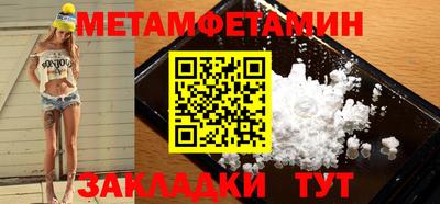 героин Заводоуковск