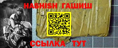 прущие грибы Жуковский