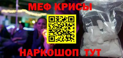 героин Заводоуковск