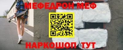 марихуана Апрелевка