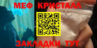 Альфа ПВП Заволжье
