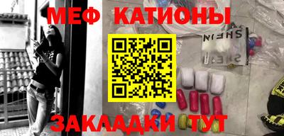 героин Заводоуковск